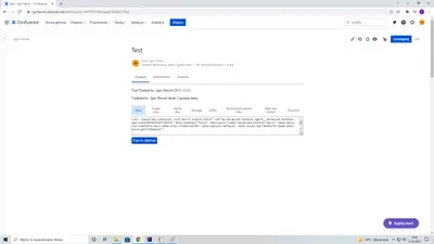 Advanced Toolbox for Confluence — Atlassian plugin