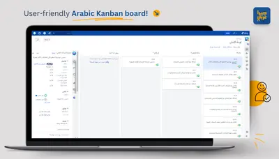 Arabic for Jira (Language Localization & RTL Support) — Atlassian plugin