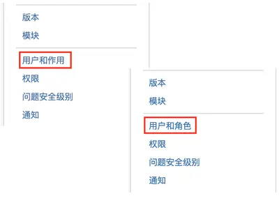 Chinese (China) Language Patch for Jira — Atlassian plugin