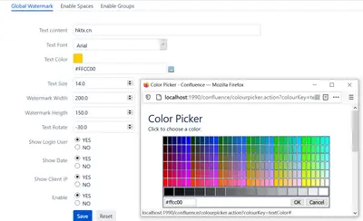 Gears watermark for Confluence — Atlassian plugin