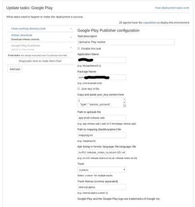 Google Play Publisher — Atlassian plugin