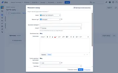 Kazakh Language Pack for Jira — Atlassian plugin