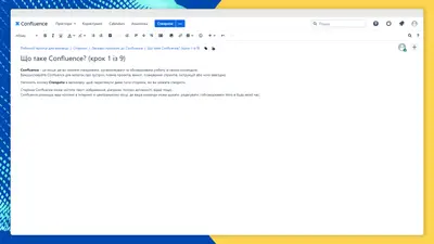 Ukrainian Language Pack for Confluence — Atlassian plugin