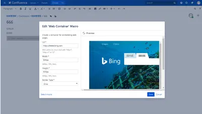 webPageEmbed — Atlassian plugin