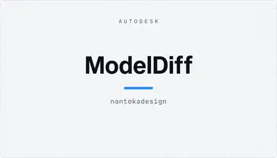 ModelDiff — Autodesk plugin