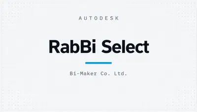 RabBi Select — Autodesk plugin