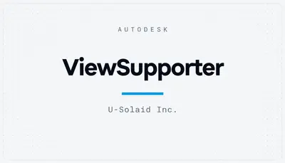 ViewSupporter — Autodesk plugin