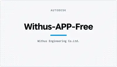 Withus-APP-Free — Autodesk plugin
