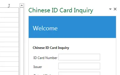 Chinese ID Card Inquiry — Microsoft 365 plugin