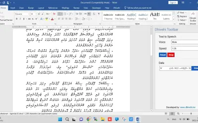 Dhivehi Toolbar — Microsoft 365 plugin