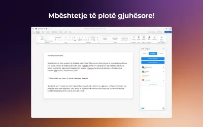 Kulla e shqipes për MS Word — Microsoft 365 plugin
