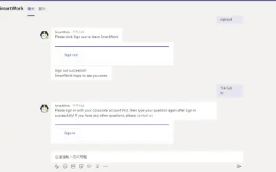 SmartWork — Microsoft 365 plugin