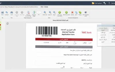 SteadyPoint DirectScan — Microsoft 365 plugin