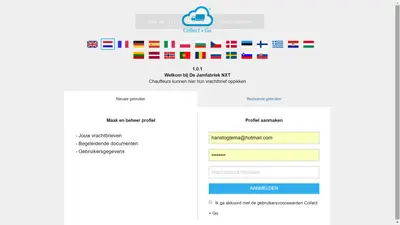 Collect + Go — Salesforce plugin